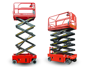 Aerial work platforms